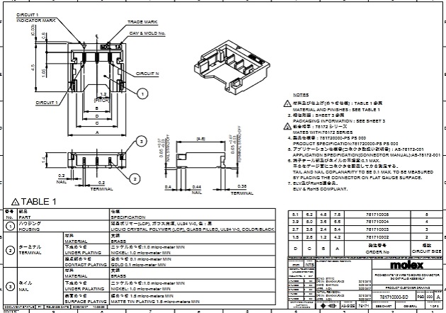 微信截图_20231128162328.png