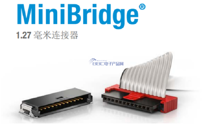 MiniBridge系列_1.27MM 2.png